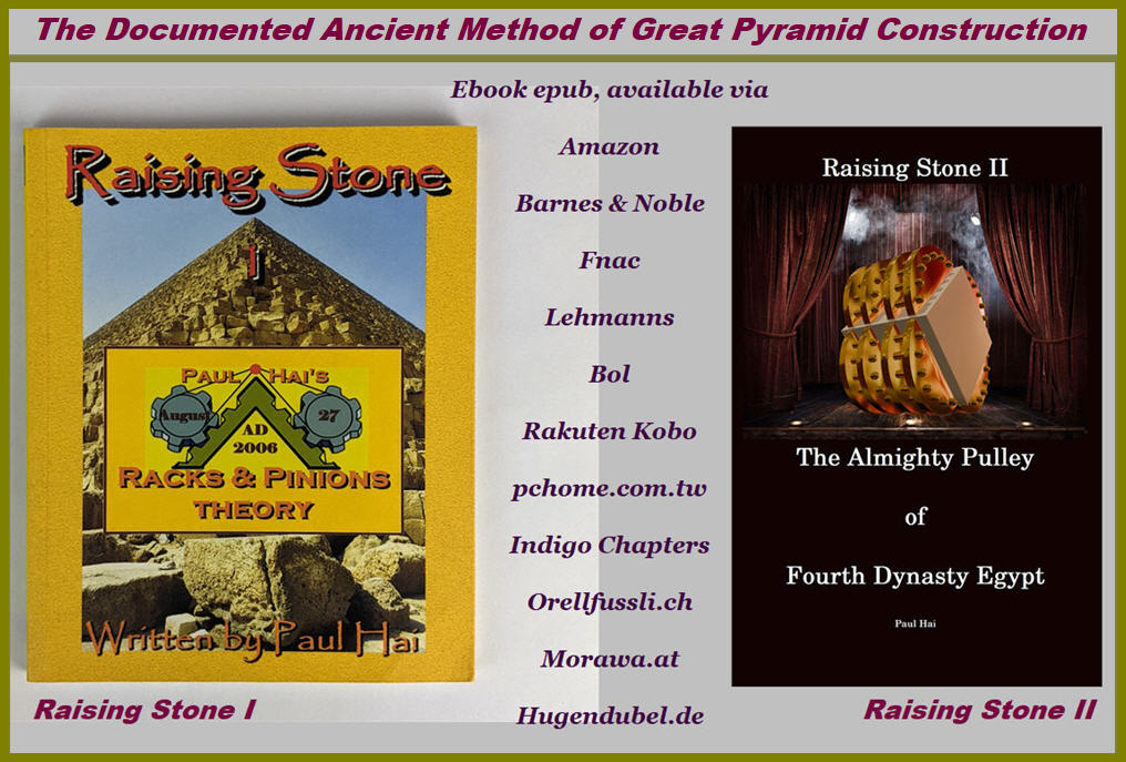 books poster